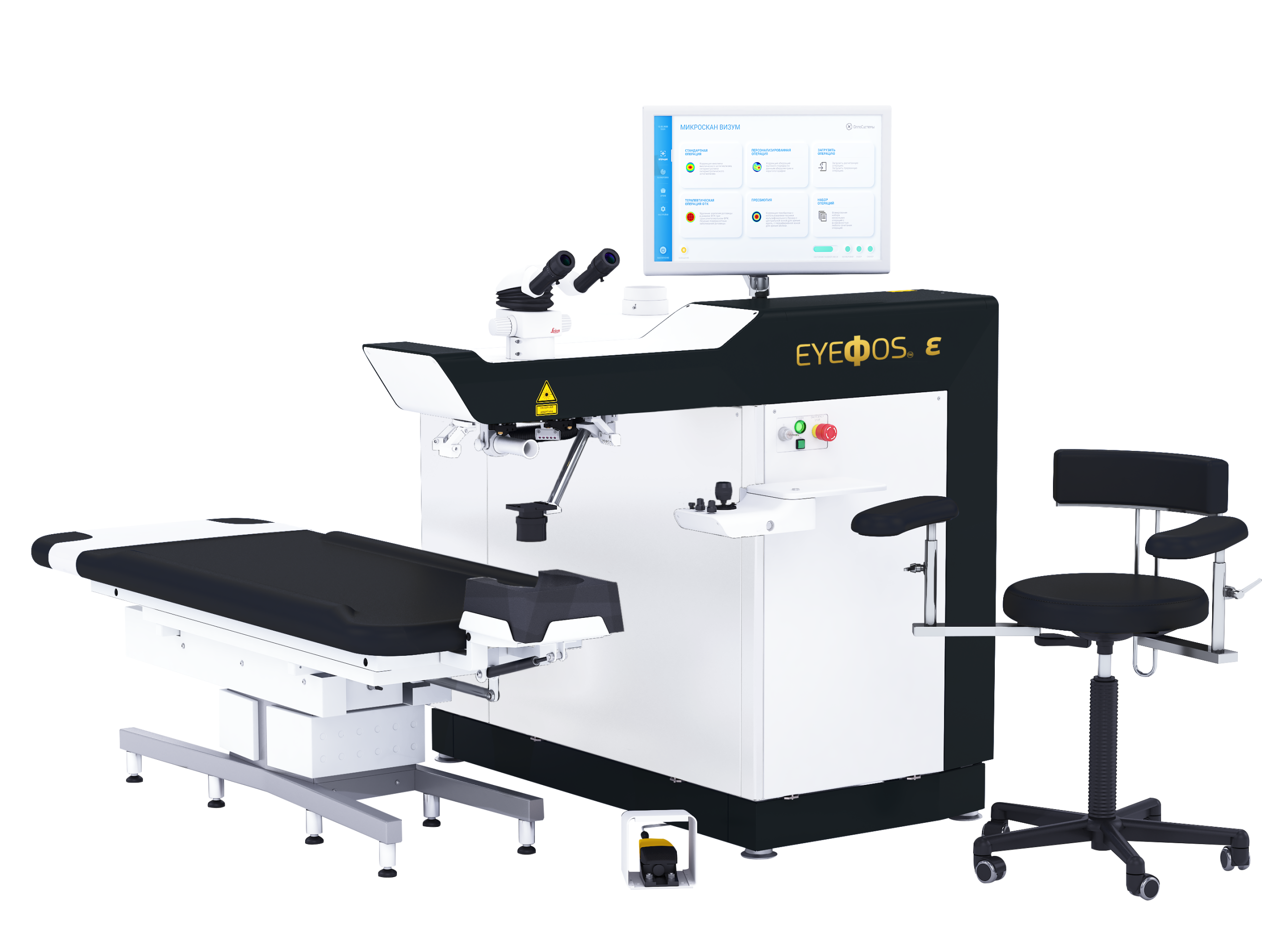 EYEΦΟS ε MICROSCAN VISUM 1100Hz - Image 4
